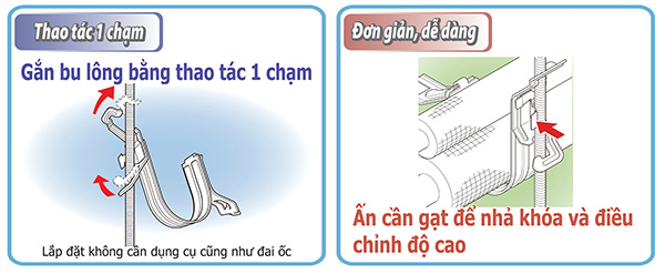 Khóa cố định Inaba dễ dàng lắp đặt, điều chỉnh