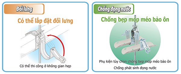 Khóa cố định SRV Inaba giúp nâng cao tiêu chuẩn chất lượng công trình